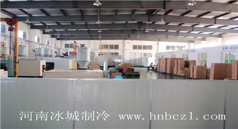 新鄉(xiāng)食品冷庫(kù)